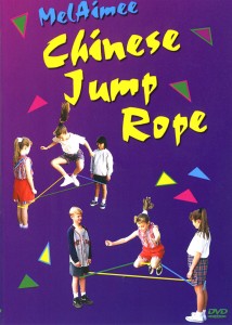 Chinese Jump Rope DVD