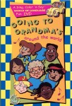 Going to Grandmas DVD