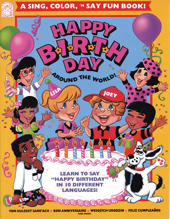 Coloring Book | World Kids Press | Happy Birthday