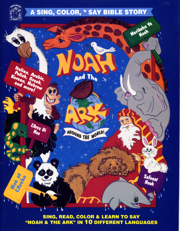 Coloring Book | World Kids Press | Noah and the Ark